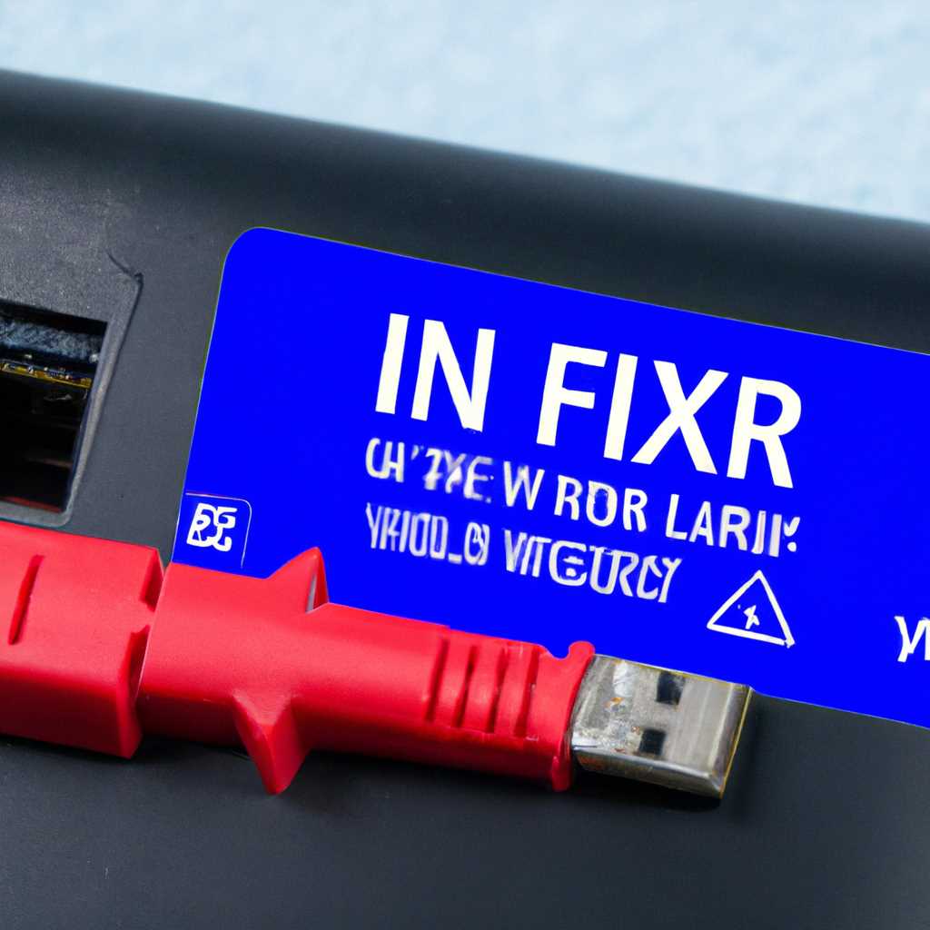 Как исправить проблему с не работающим USB-модемом на ПК с Windows 10