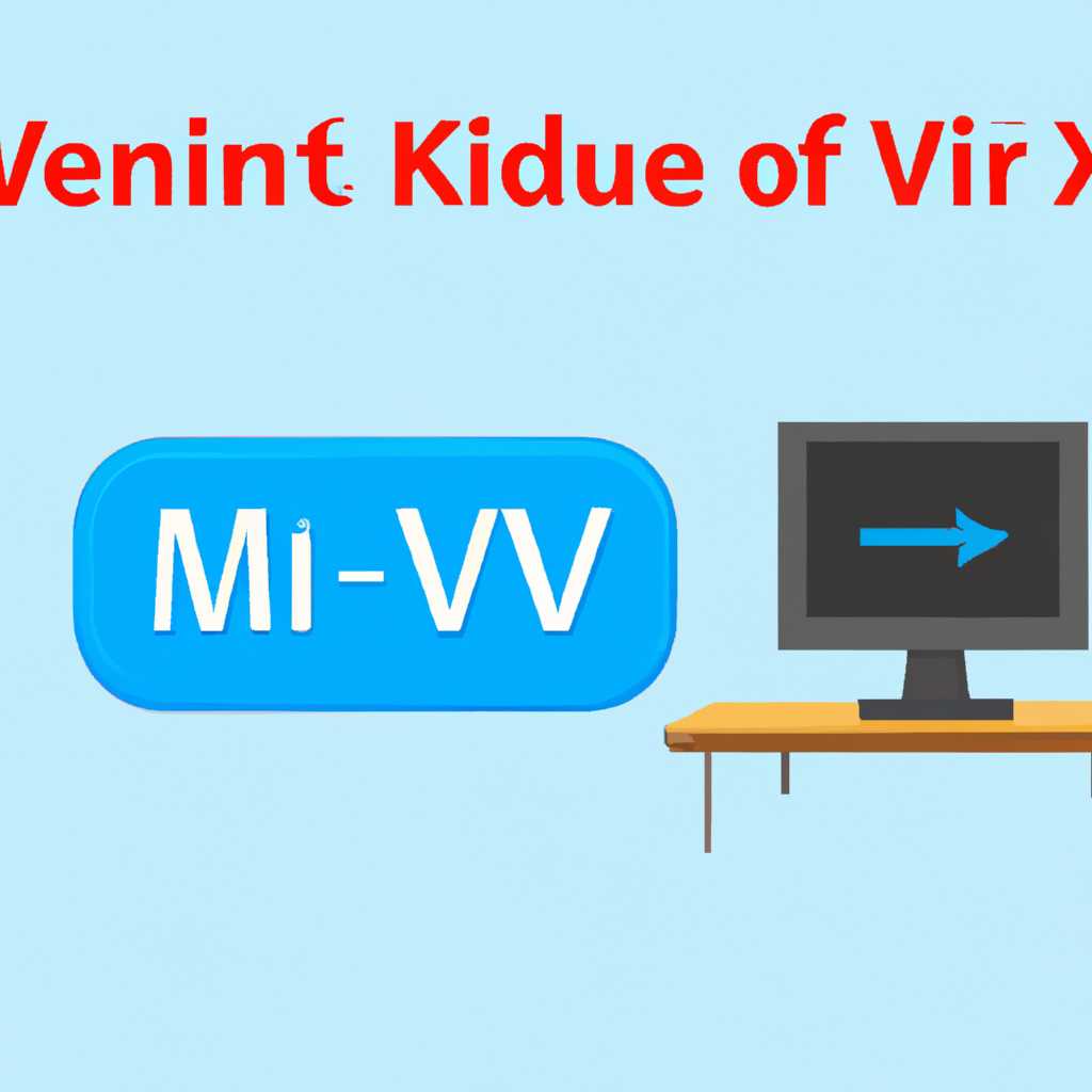 Как исправить проблему с недоступными модулями virt-manager kvm