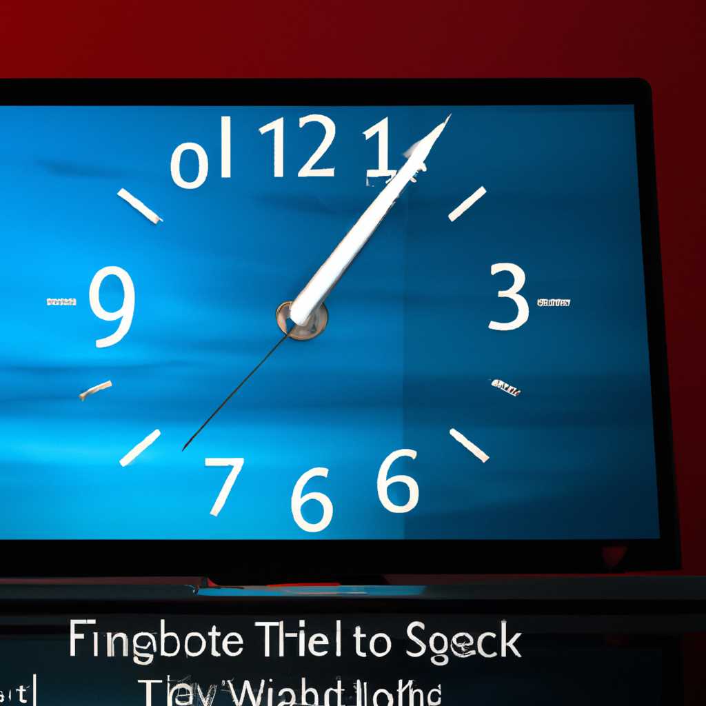 Способы исправить проблему с Windows Интересное