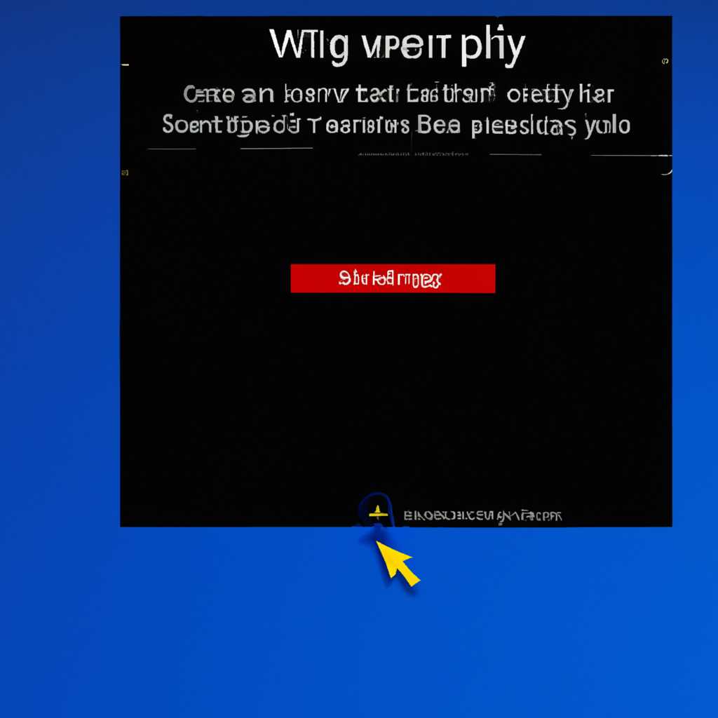 Как исправить проблему с неизменяемыми обоями Windows Интересного на экране блокировки Windows 10