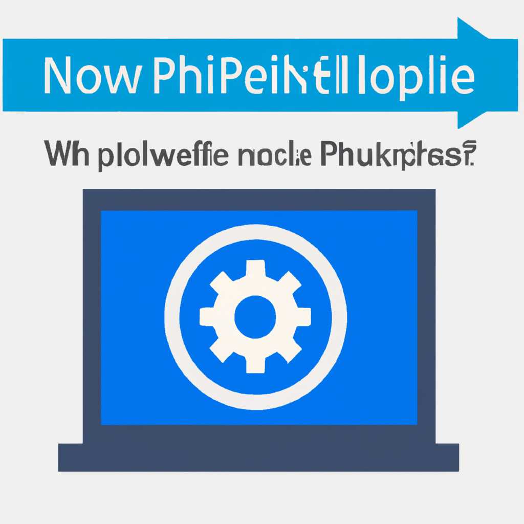 Проблемы с запуском Windows Powershell