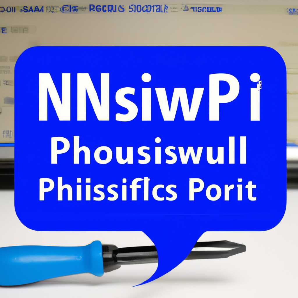 Как исправить проблему с неработающим Windows Powershell