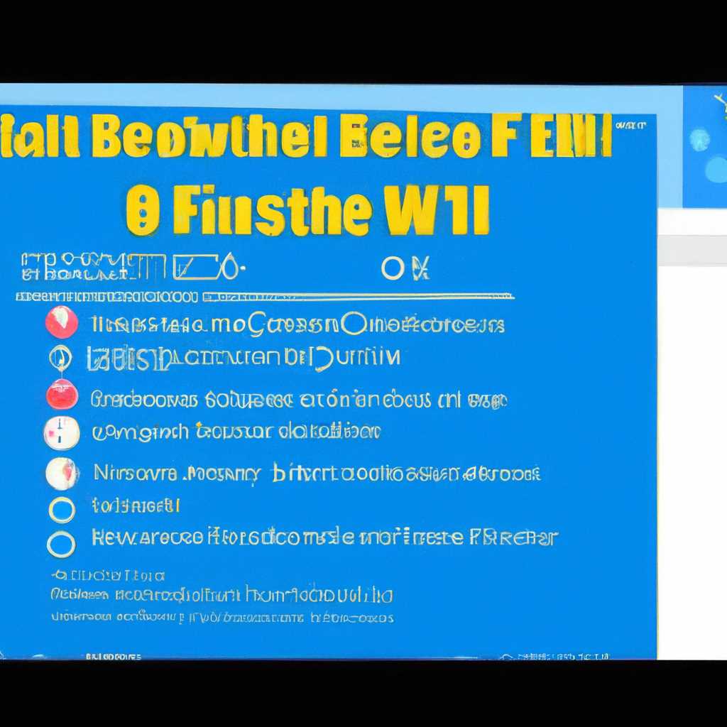 Как исправить проблему с нераспознаванием Bluetooth в Windows 10/8 в BootCamp [FIX]
