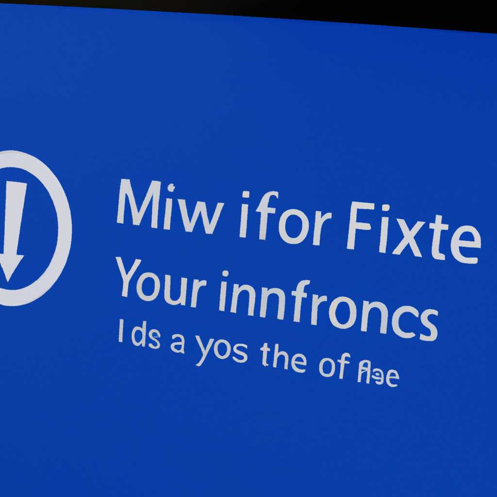 Как исправить проблему с отключением активации Windows 10 KMS после обновления