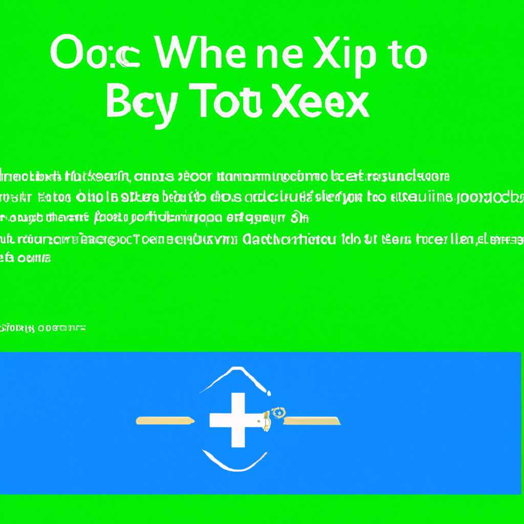 4. Используйте команду PowerShell для решения проблемы