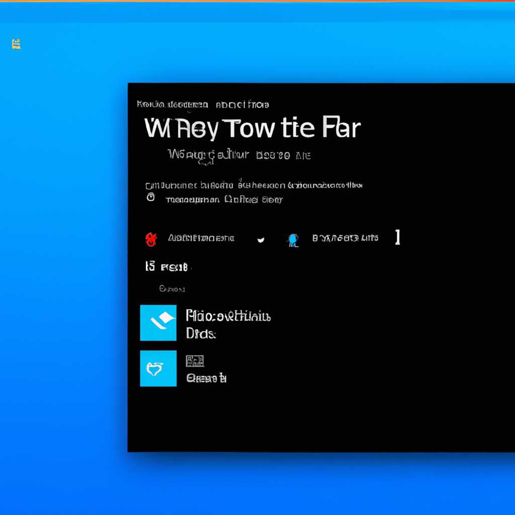 Как исправить проблему с отображением приложений Windows 10 в меню «Пуск»