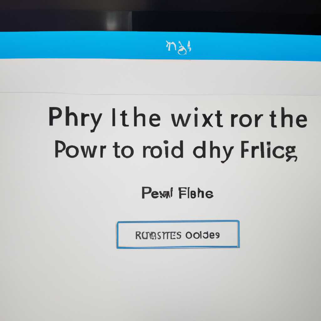 Как решить проблему с принтером, который не отображается в Windows 10