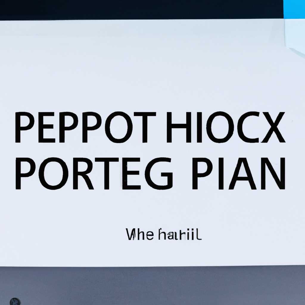 Как исправить проблему с отображением принтера в Windows 10: пошаговая инструкция