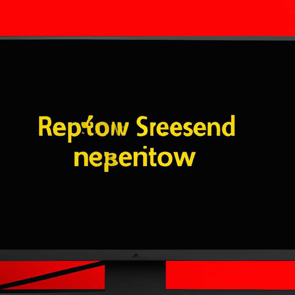 Как исправить проблему с отсутствием нужного разрешения экрана в Windows 10