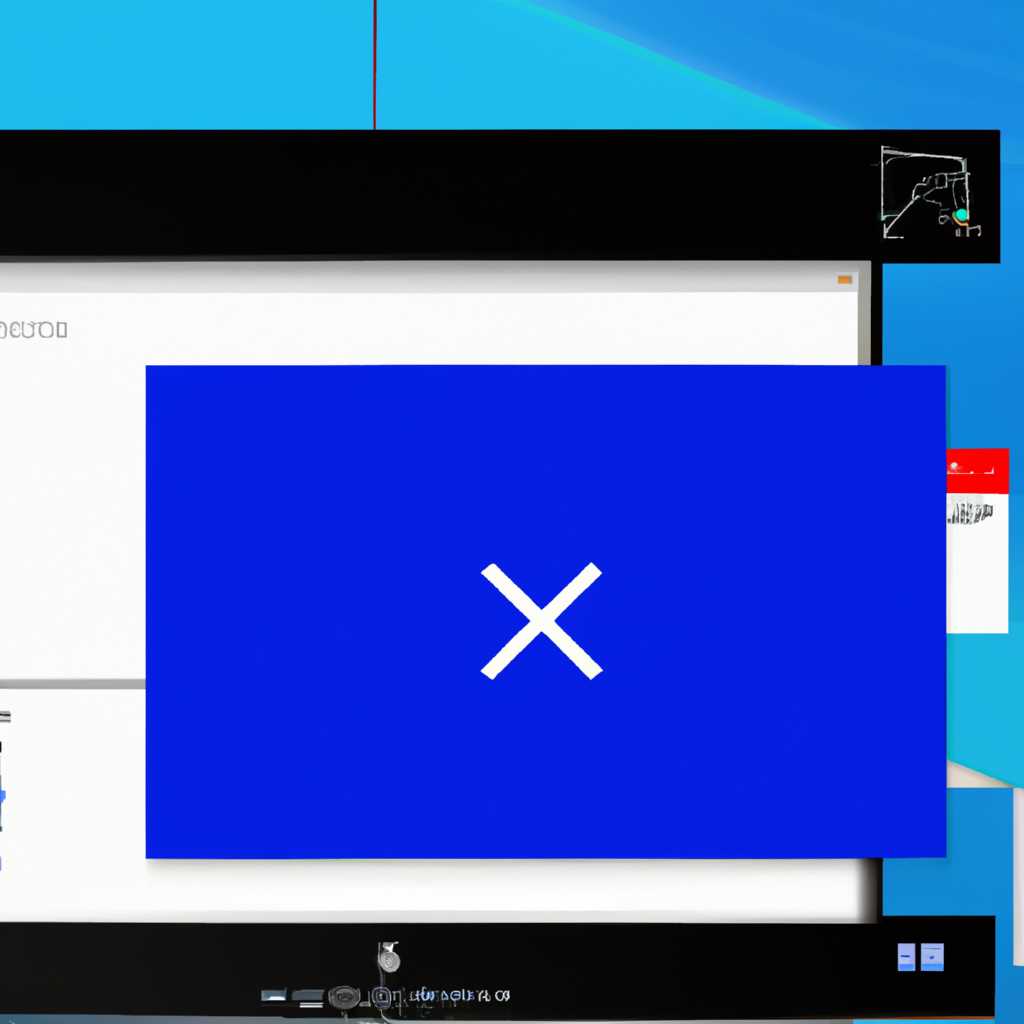 Как исправить проблему с перемещением иконок рабочего стола в Windows 10?