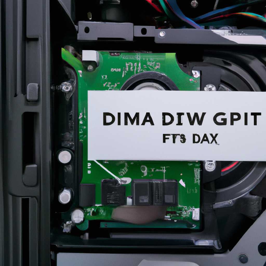 Как исправить проблему с переустановкой драйвера видеокарты NVIDIA