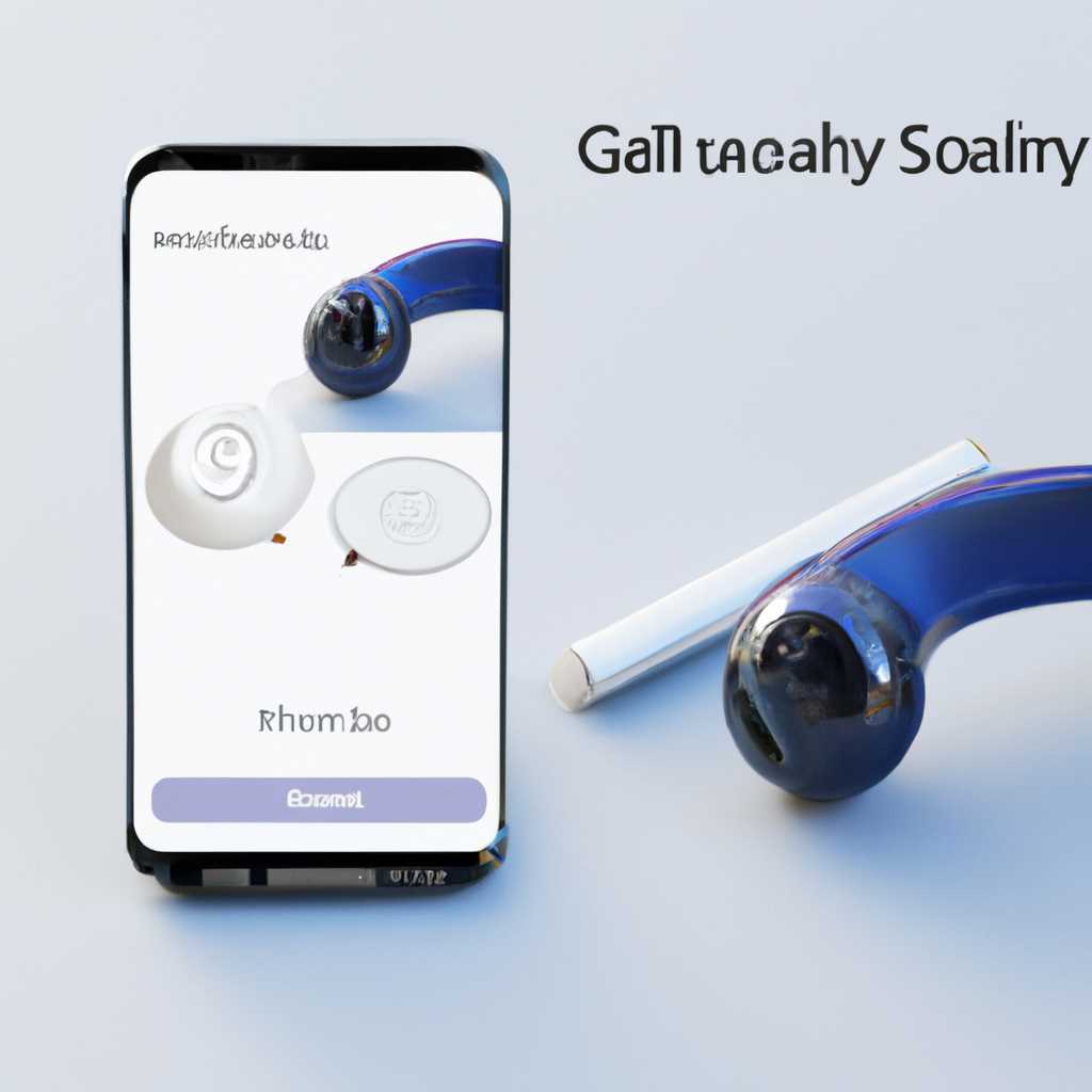 Решение 10: Отключите антивирусные программы, блокирующие Bluetooth
