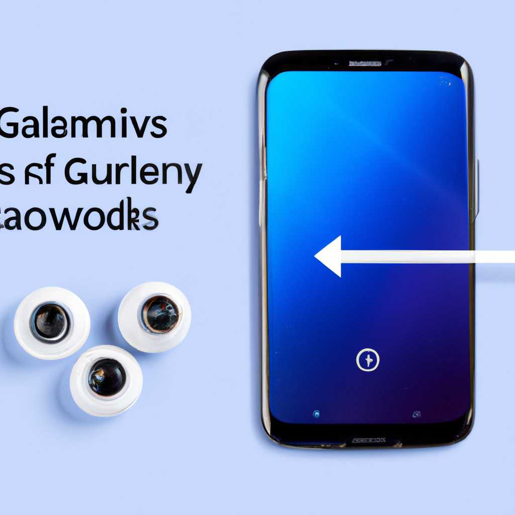 Как исправить проблему с подключением Galaxy Buds к Windows: идеальное решение