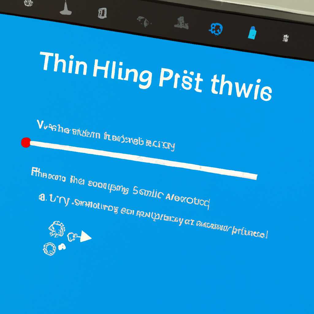 Как исправить проблему с прокруткой на тачпаде ноутбука с Windows 10