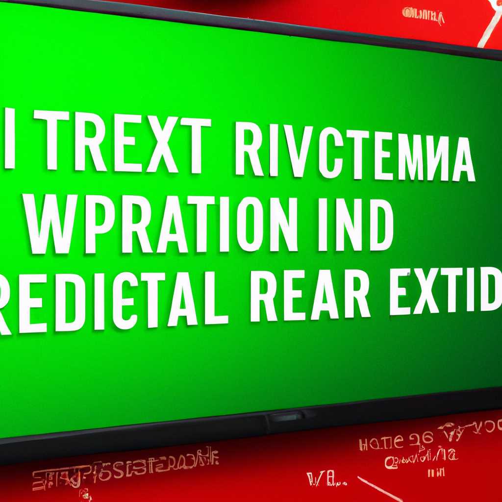 Как исправить проблему с установкой драйверов NVIDIA, AMD и Realtek в Windows 10?
