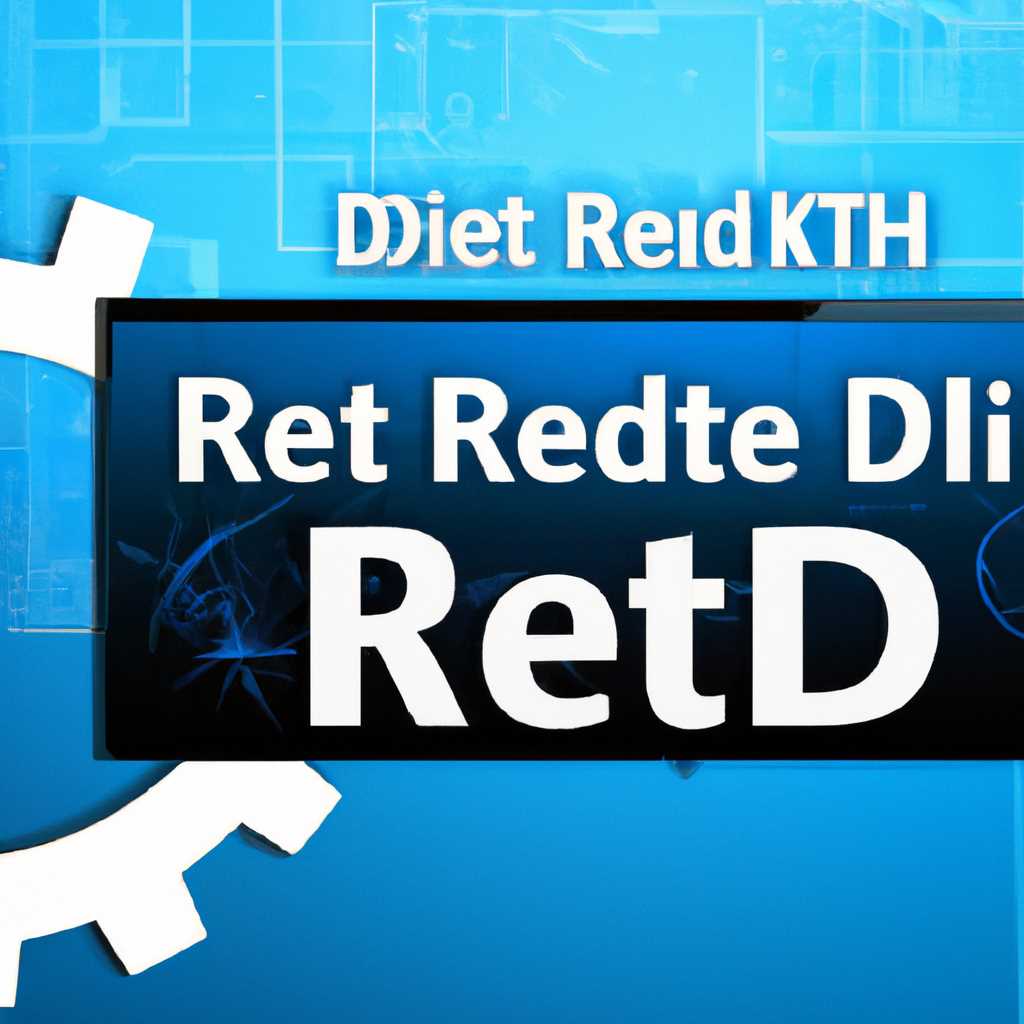 Как исправить проблему с установкой Realtek HD в Windows 10: подробная инструкция