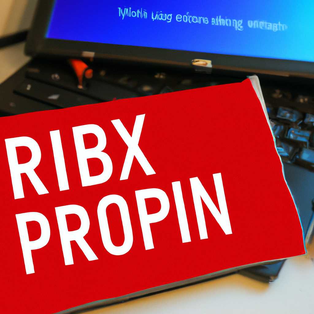 Как исправить проблему с установкой Windows на диск GPT или MBR