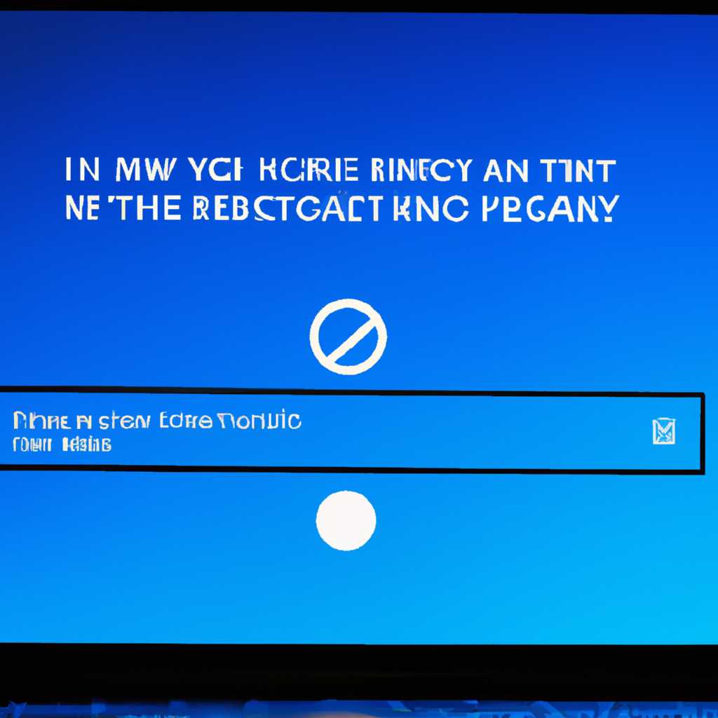Как исправить проблему с яркостью экрана на ноутбуке с Windows 10
