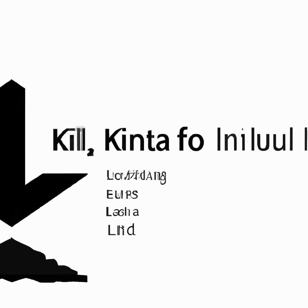 Как исправить проблему с загрузкой Kali Linux в графическую оболочку (GUI)