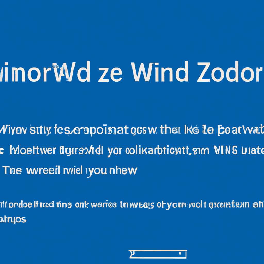 4. Обратитесь в службу поддержки Microsoft