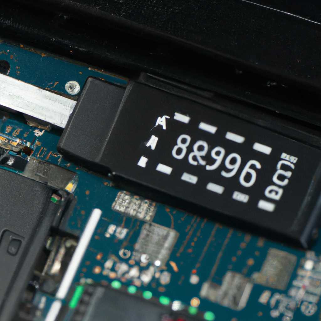 Как исправить проблему с загрузкой с флешки 100%: решение для BIOS и UEFI 92