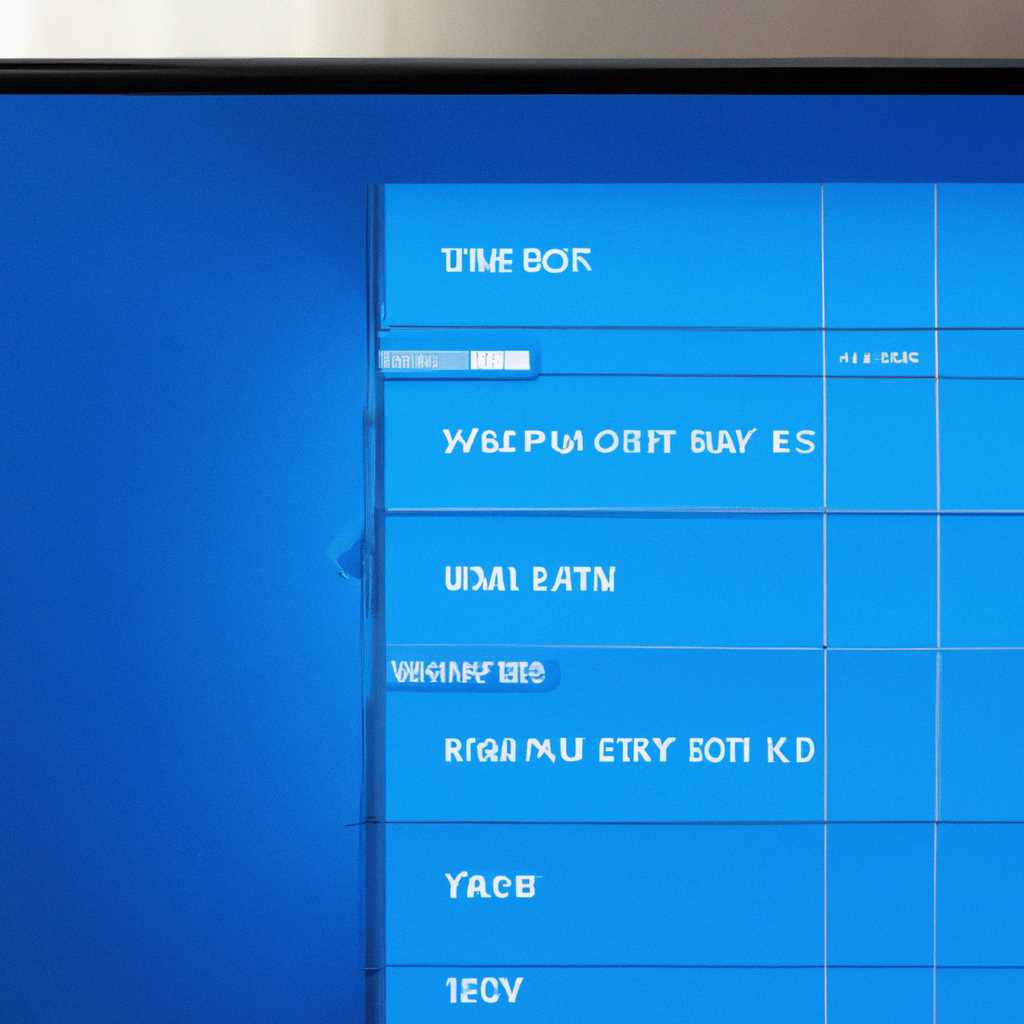 Как исправить проблему с заставкой в Windows 10: советы и решения
