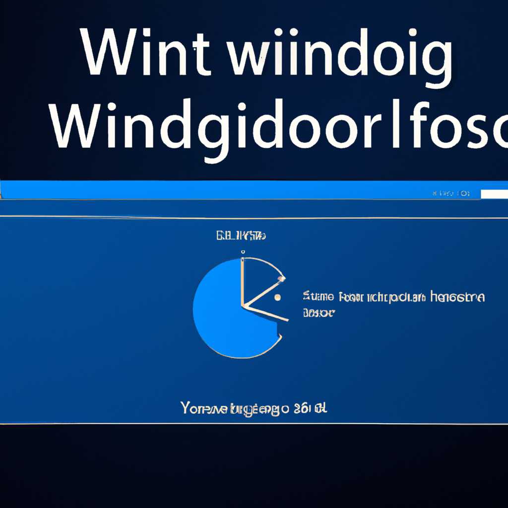 Как исправить проблему с зависанием Windows 10 на этапе загрузки