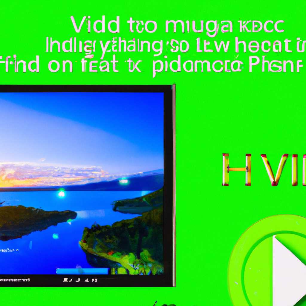 Проверьте наличие неисправностей в DVD-диске