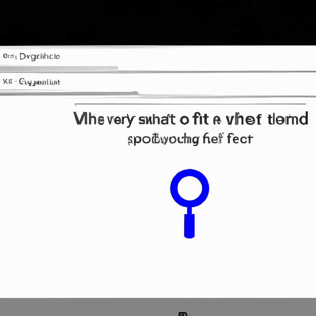Проблема с работой сканера на Windows 10