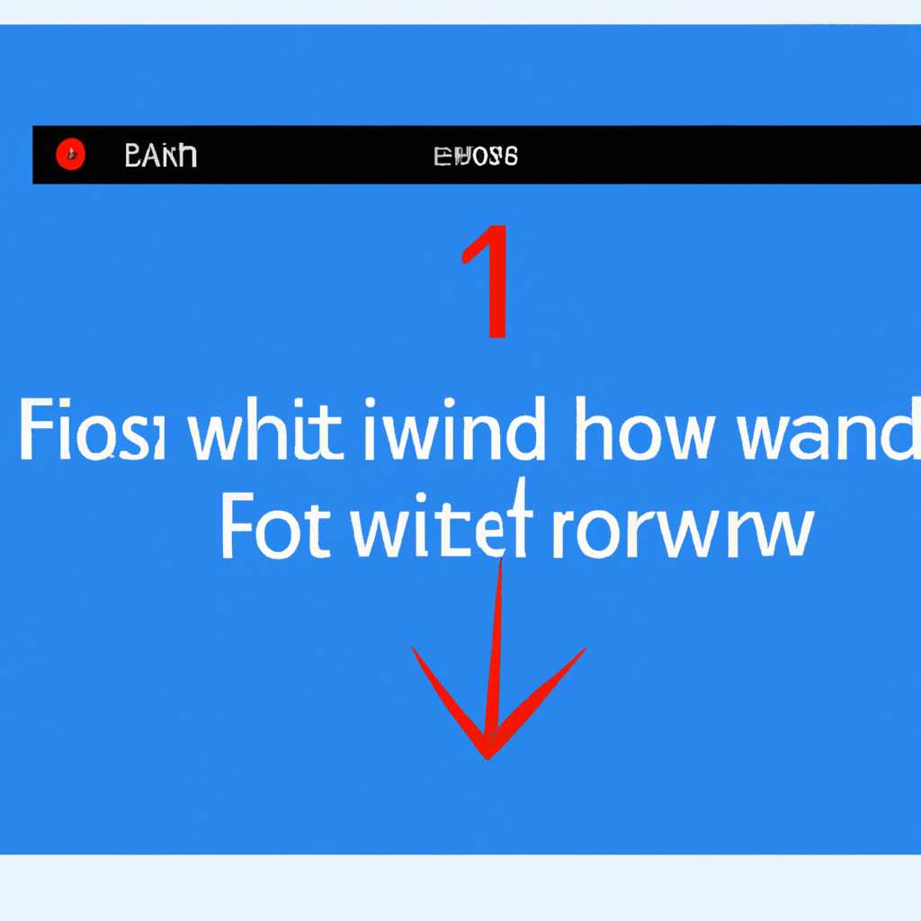 Как исправить проблему в Windows 10 с незапоминанием расположения и размеров окон
