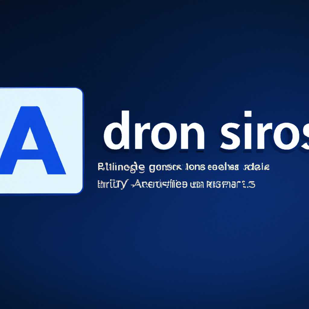 Загрузочная флешка Acronis True Image и Disk Director