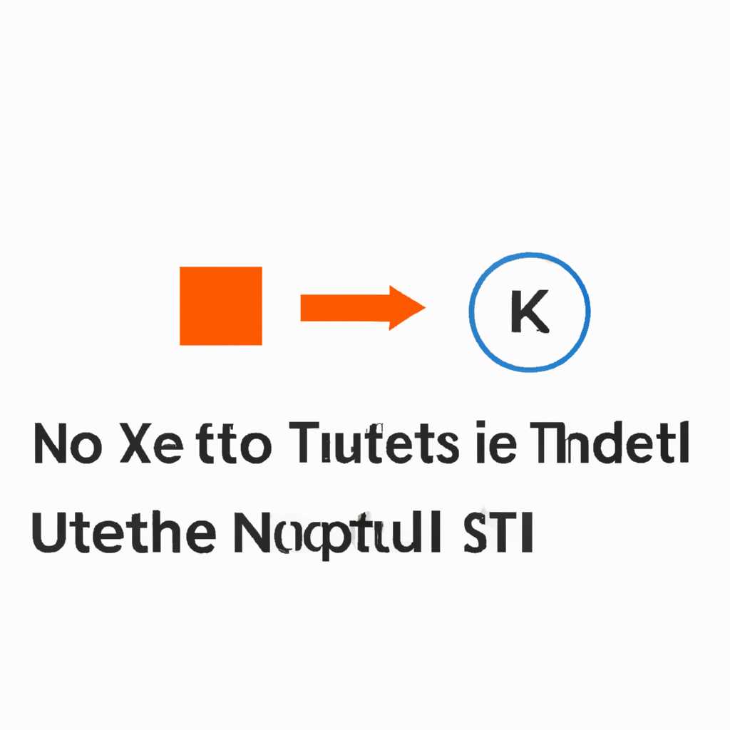 2. Проверка служб