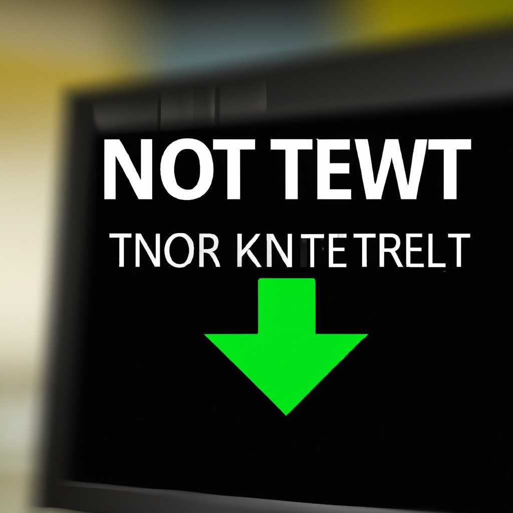 Как исправить проблему загрузки системы процессом NT Kernel System в Windows 10