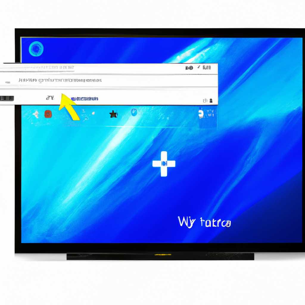 Как исправить растянутый экран в Windows 10: лучшие методы