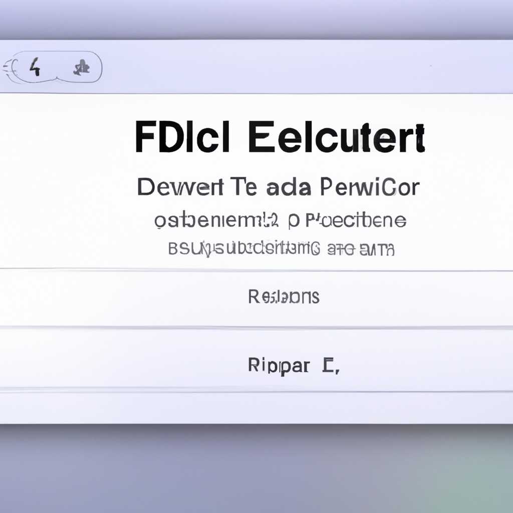 Как исправить сбой подключения к серверу Apple ID