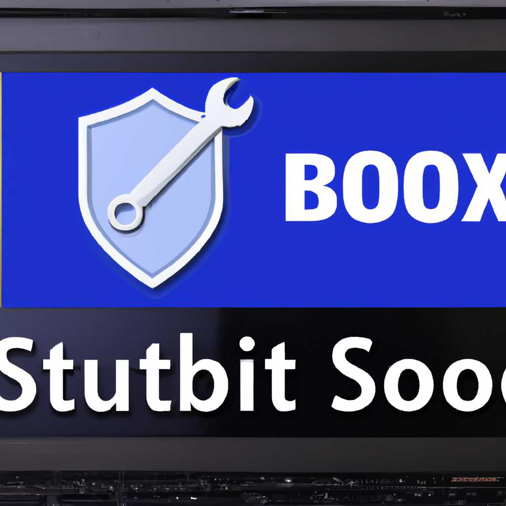 Обновление драйверов для устранения Secure Boot Violation