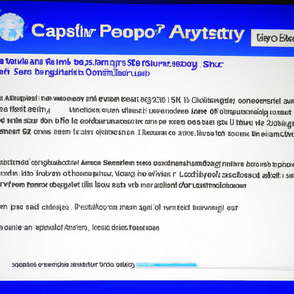 2. Включение режима CSM (Compatibility Support Module)