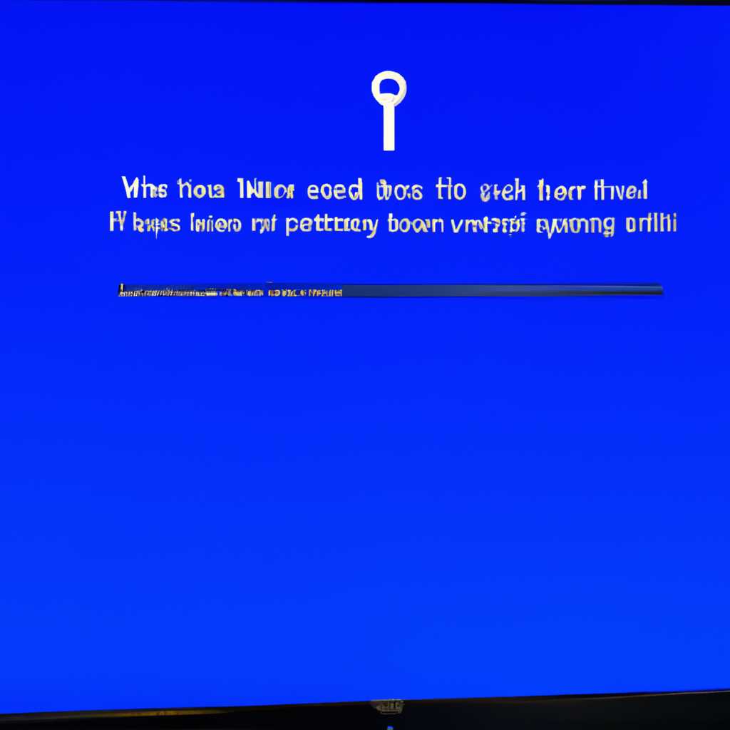 Как исправить синий экран wdf01000.sys в Windows 10