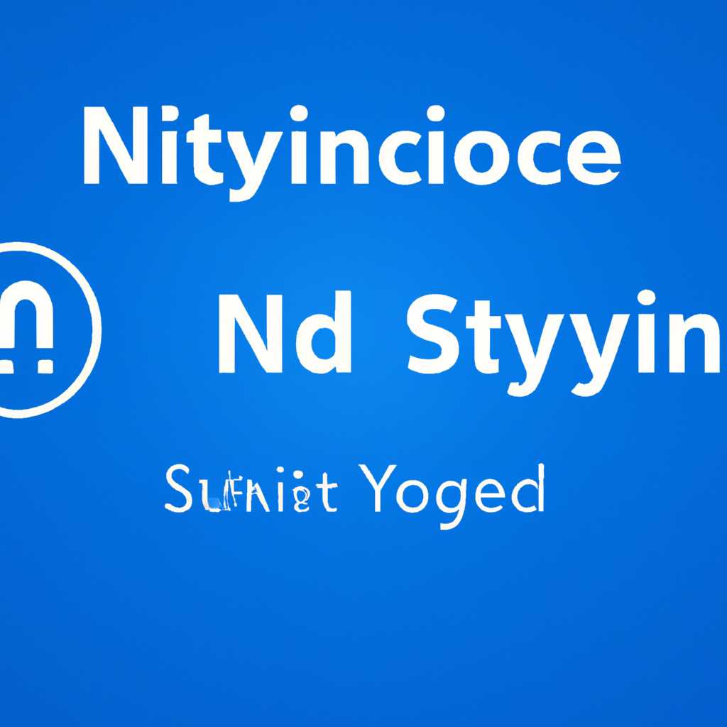 Как исправить «Синхронизация не доступна для вашей учетной записи» в Windows 10