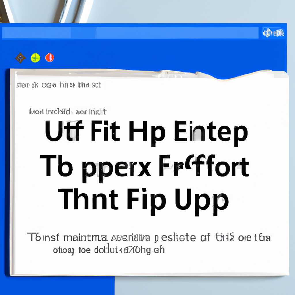 Шаг 2: Переустановите Windows Defender