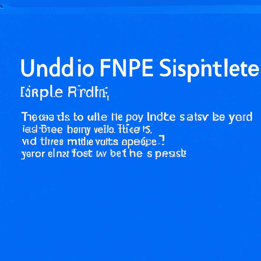 Как исправить сообщение Unable to open the script file в Windows 10