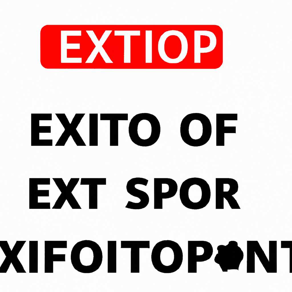 Что делать если ничего не помогает
