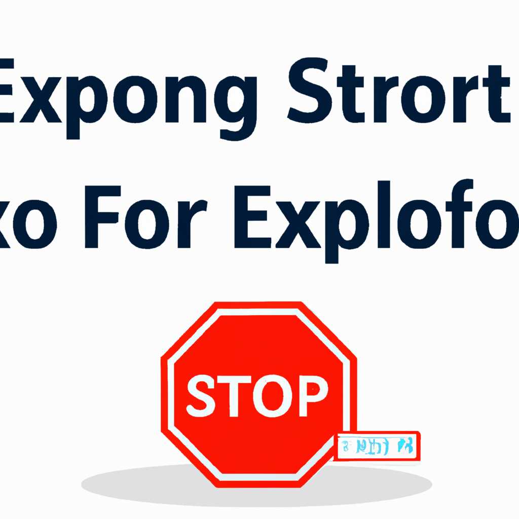 Как исправить STOP ошибку 0x0000000a в Windows: руководство для пользователей