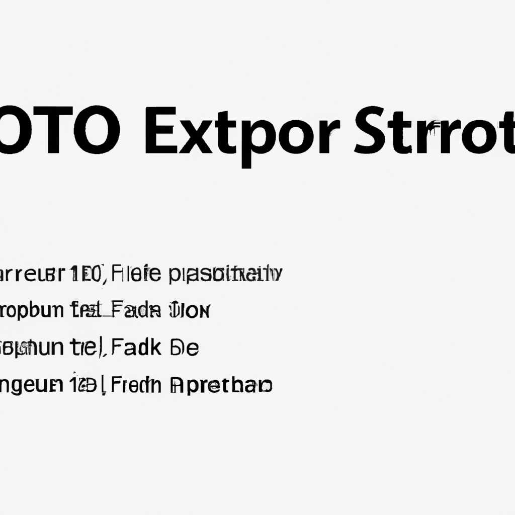 Отключить аппаратное ускорение видео