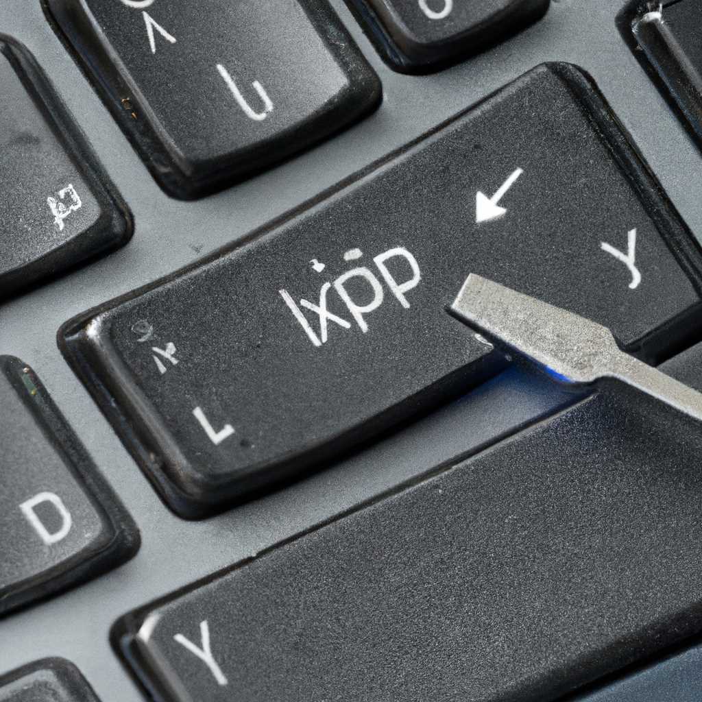 Проверьте подключение