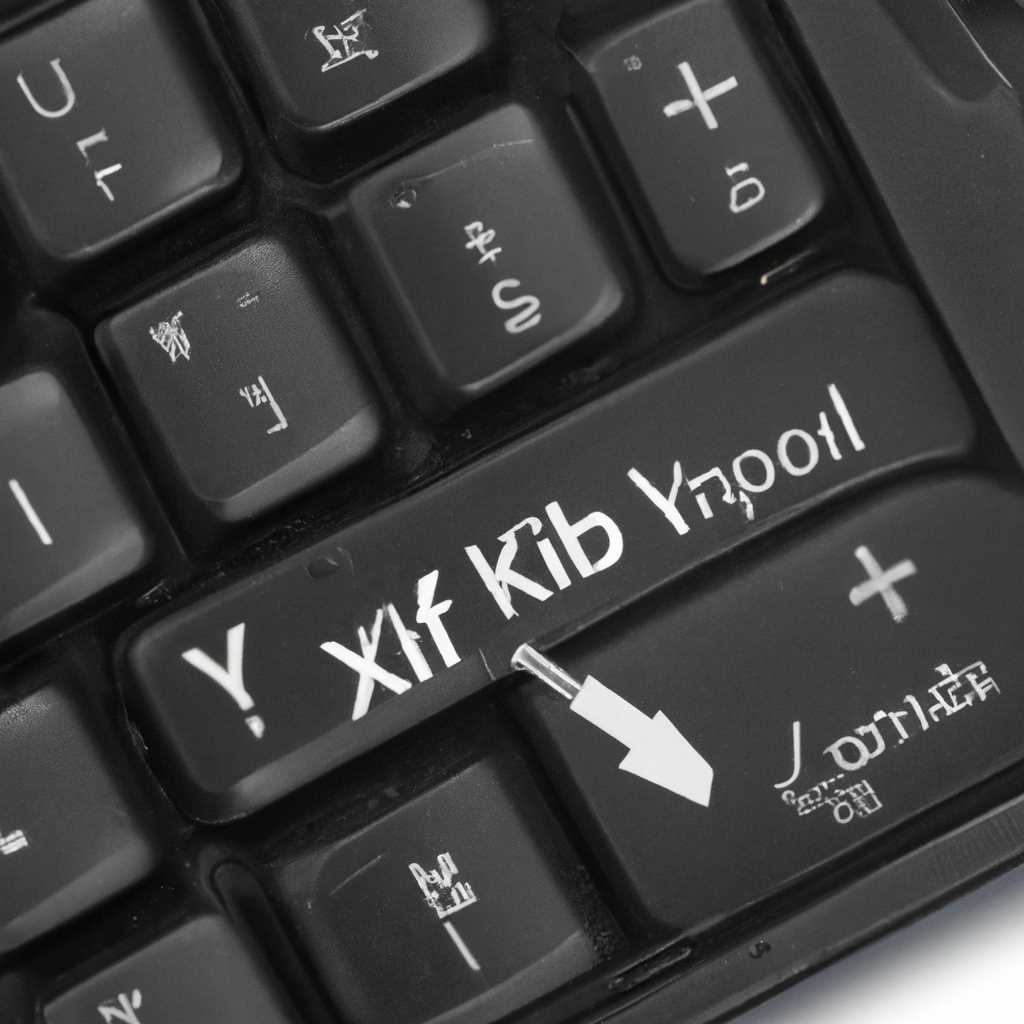 Как исправить USB клавиатура, не работающую в Windows 10: полное руководство