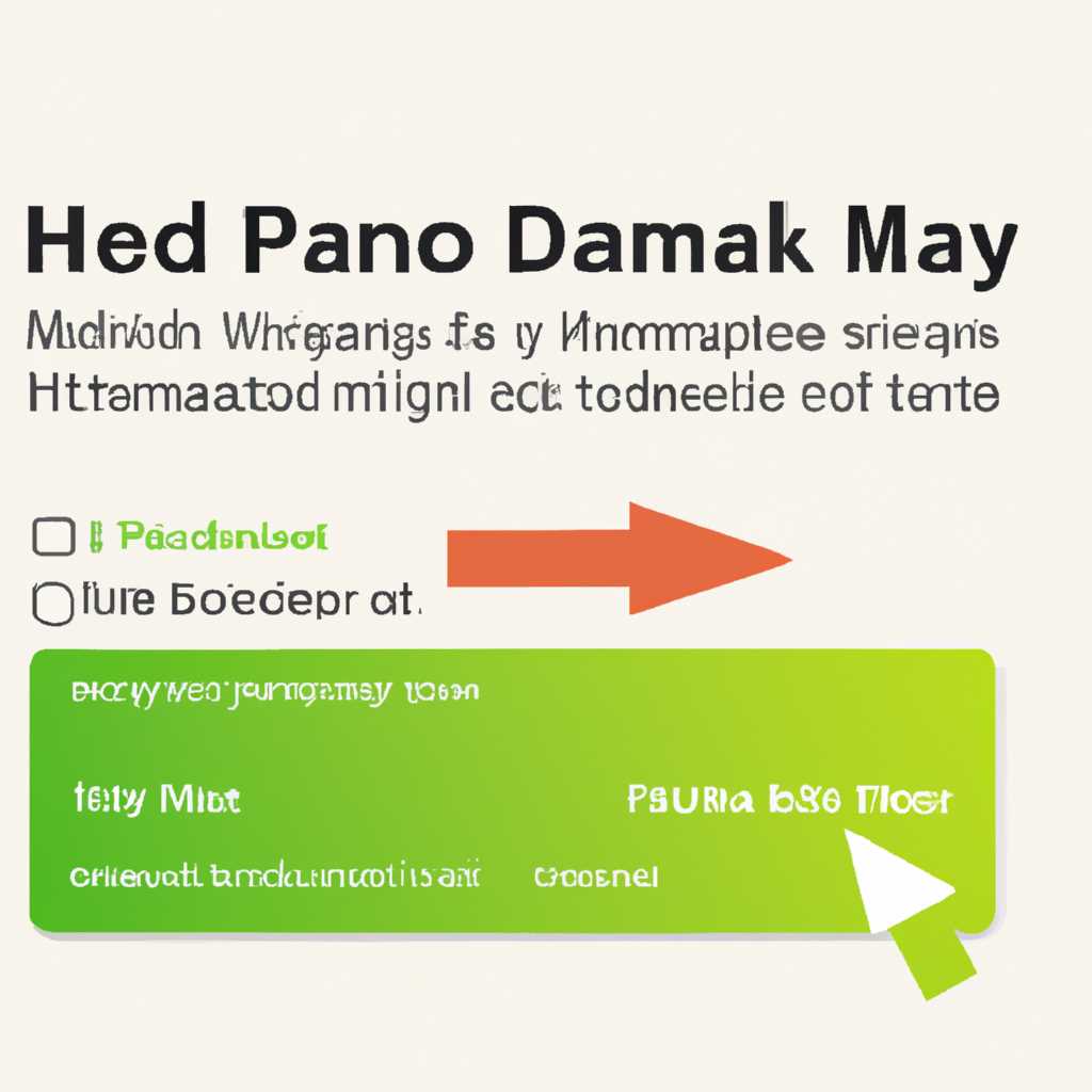 3. Поврежденные файлы системы