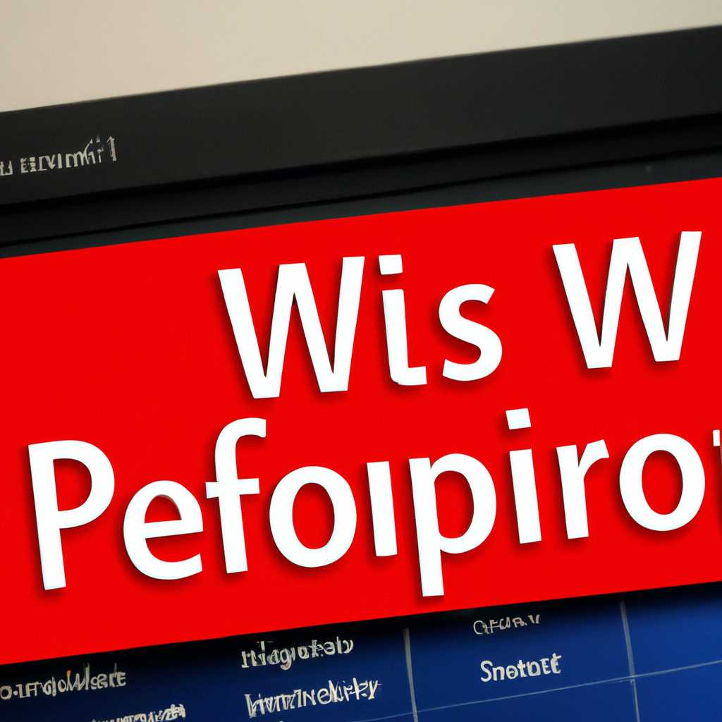 Различные способы исправить ошибки Windows и улучшить работу системы