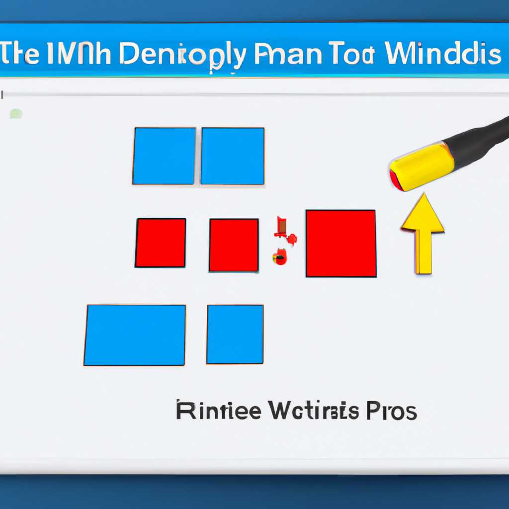 Как исправить Windows 10 Paint 3D не работает: подробная инструкция