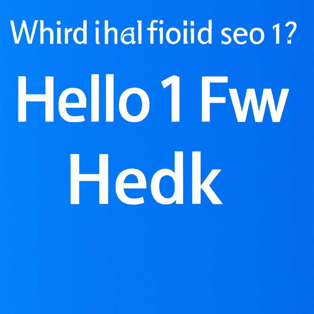 5. Используйте средство устранения неполадок Windows Hello